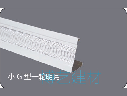 輥涂，雕刻邊角 (14)